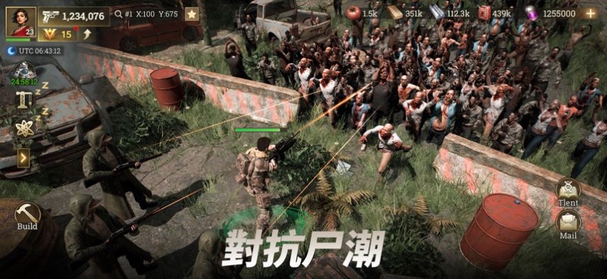 僵尸大潮无尽战争游戏官方中文版图片2