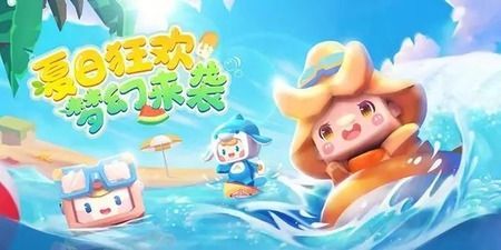 迷你世界黑龙蛋怎么获得