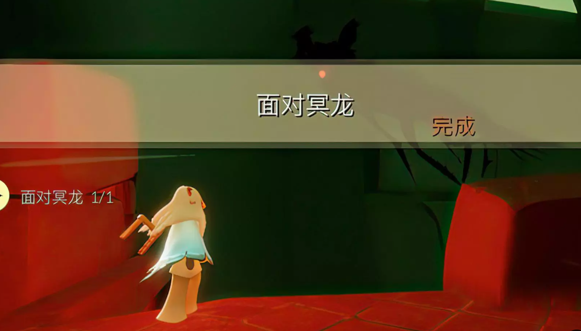 《光遇》8.8每日任务攻略