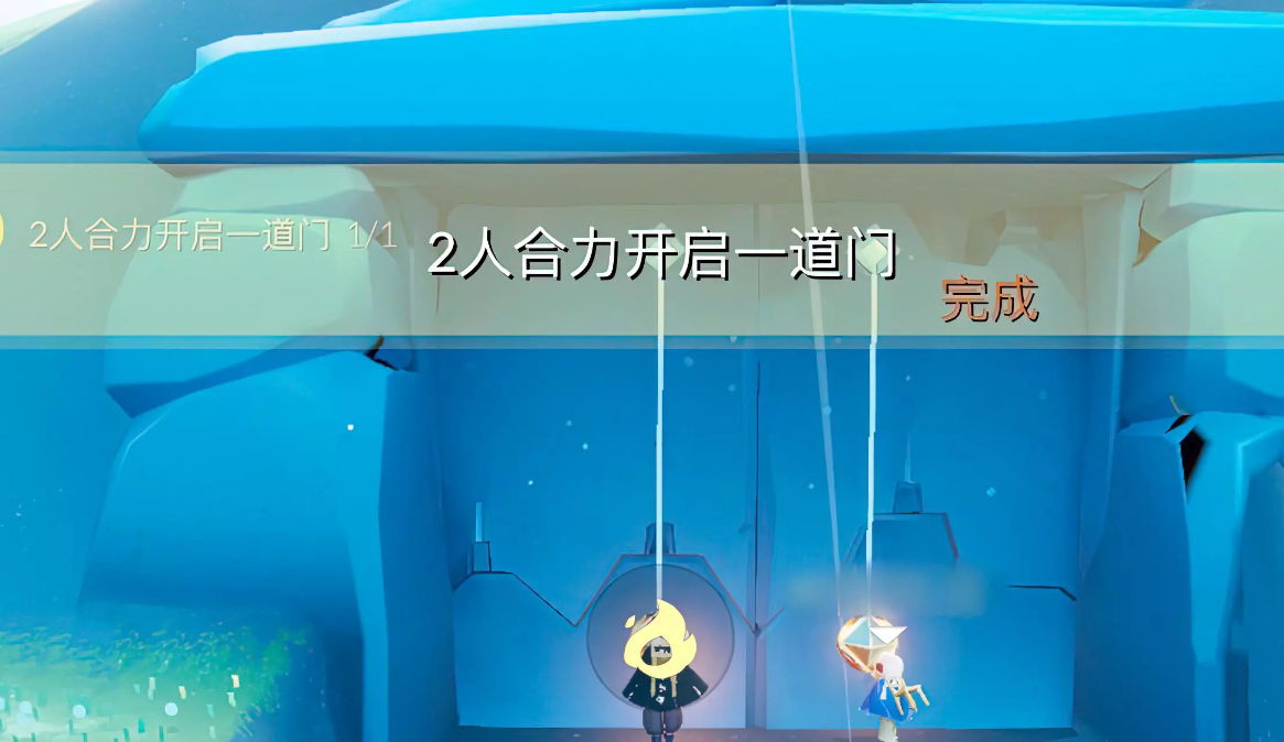 《光遇》8.8每日任务攻略