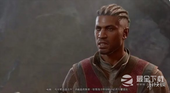 博德之门3恶魔队友位置介绍