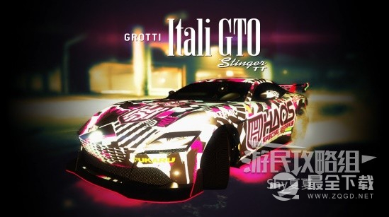 GTAOL圣安地列斯雇佣兵DLC新增载具与图鉴说明