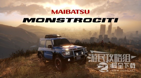 GTAOL圣安地列斯雇佣兵DLC新增载具与图鉴说明