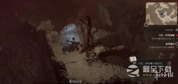 暗黑破坏神4卡拉伊苏废墟怎么打