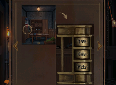 《引魂铃2破阵子》第二章完整版解谜流程