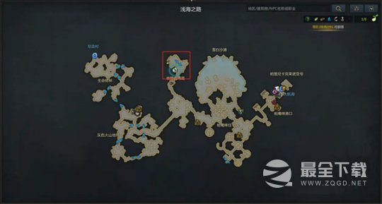 命运方舟星沙缤纷果汁制作方法攻略