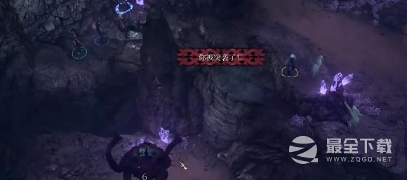 博德之门3闪电护符在哪里攻略