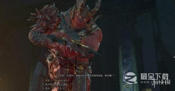 博德之门3拉斐尔的宿敌任务攻略