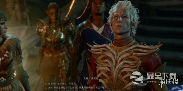 博德之门3拉斐尔的宿敌任务攻略
