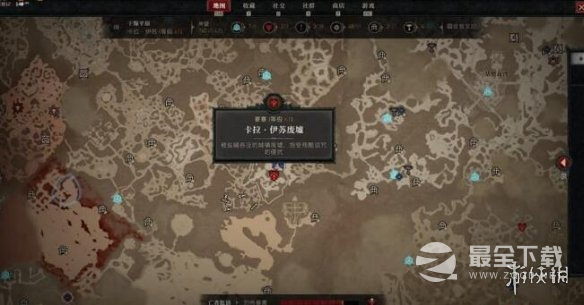 暗黑破坏神4卡拉伊苏废墟怎么打