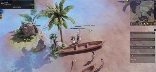 命运方舟星沙缤纷果汁制作方法攻略