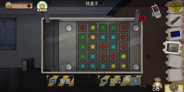 密室逃脱11游乐园第五章怎么过