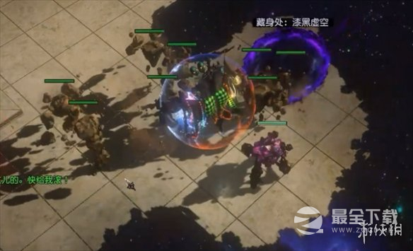 流放之路橙色装备获取方法介绍