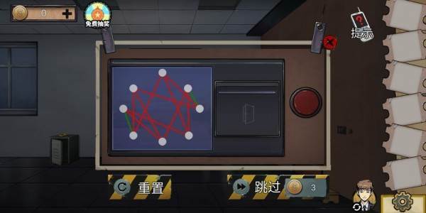 密室逃脱11游乐园第五章怎么过