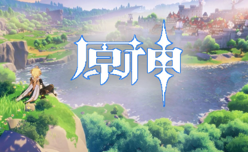 原神第五处神秘的核心怎么获得