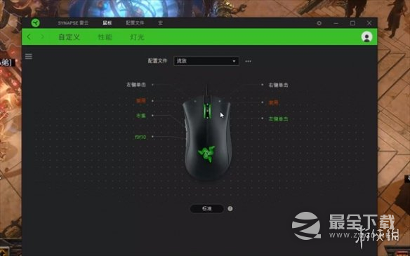 流放之路鼠标移动怎么设置