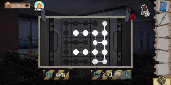 密室逃脱11游乐园第五章怎么过
