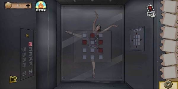 密室逃脱11游乐园第五章怎么过