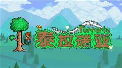 泰拉瑞亚血腥战神在哪钓