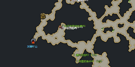 命运方舟灰锤矿山摩可可在哪
