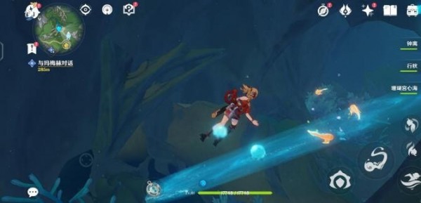 原神海沫村地下锚点怎么开启