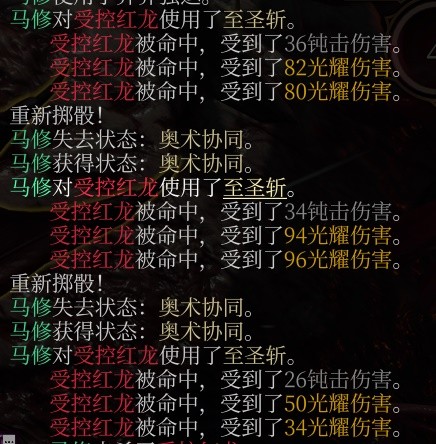 博德之门3锁帕毕业装选择推荐攻略