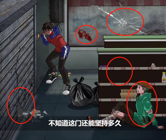 玩梗了解一下迷雾怎么过