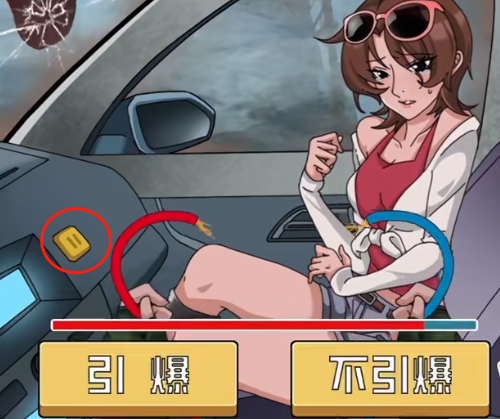 玩梗了解一下迷雾怎么过