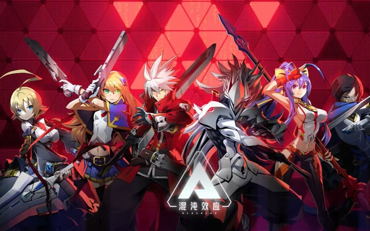 苍翼混沌效应Steam Deck无法启动问题怎么解决