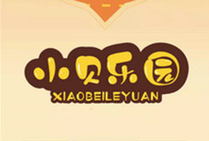 小贝乐园app