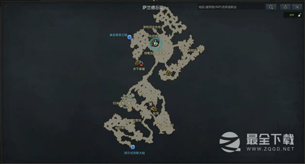 命运方舟祈雨料理制作方法分享