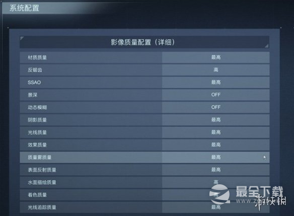 装甲核心6画面设置优化方法攻略