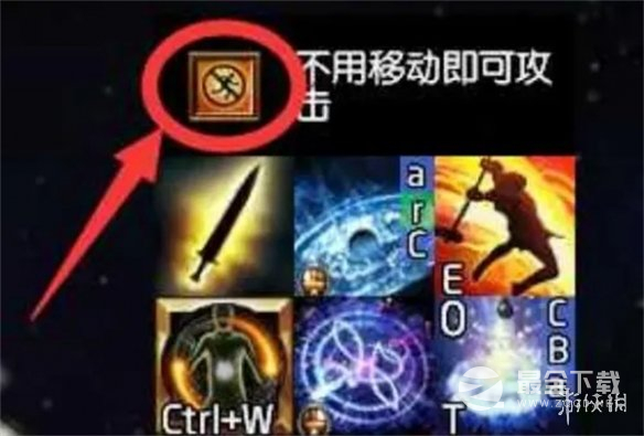 流放之路s23冰持续欺诈师bd详情