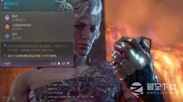 博德之门3被诅咒的僧侣任务攻略分享