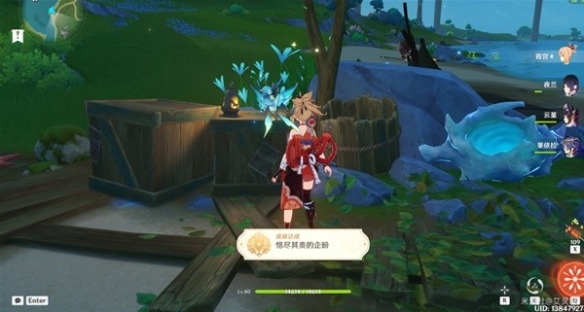 原神恪尽其责的企盼成就攻略