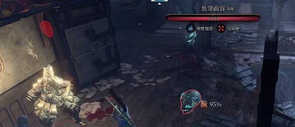 博德之门3扭曲幸运在哪获得