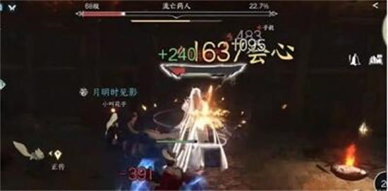 逆水寒手游夺魄密卷怎么获取
