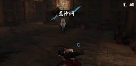 逆水寒手游夺魄密卷怎么获取