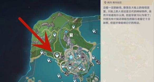原神效能模拟实战环玩法攻略