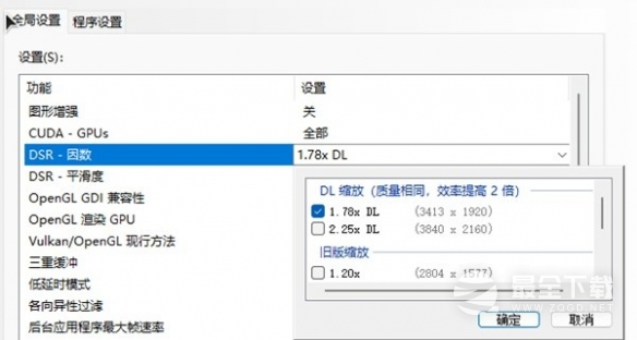 装甲核心6优化及闪退解决方法攻略