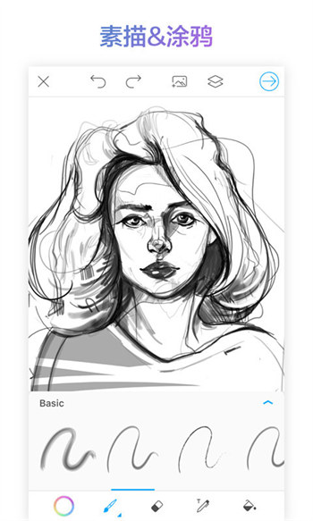 picsartcolor绘画截图