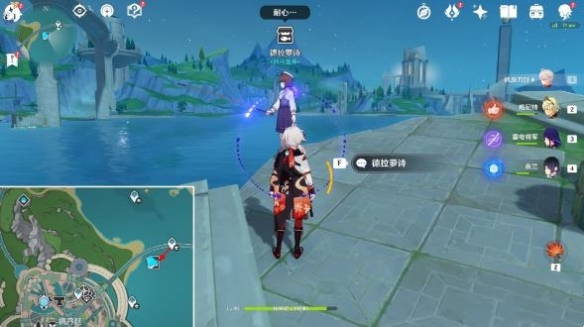 原神灰河渡手获得方法