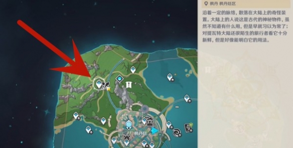 原神效能模拟实战环玩法攻略