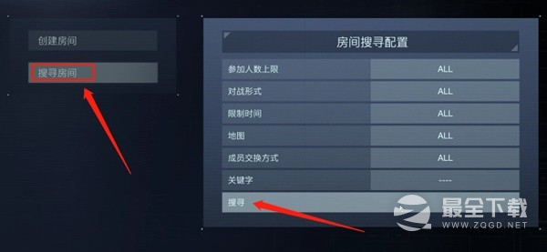 装甲核心6好友PVP组队教程一览
