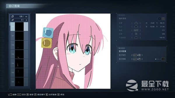 装甲核心6波奇酱徽章与主题涂装是什么