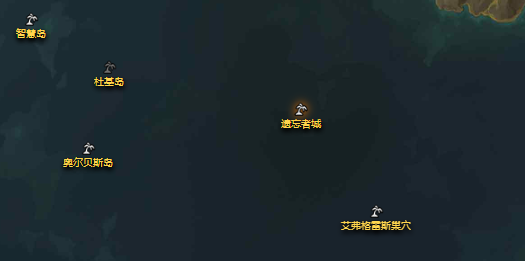 命运方舟遗忘者城摩可可在哪