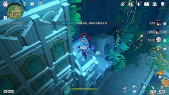 原神4.0古老的钥匙获得方法