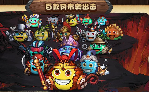 不思议迷宫陨星之地怎么打