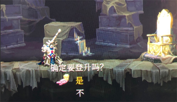 神之亵渎2登升有什么用