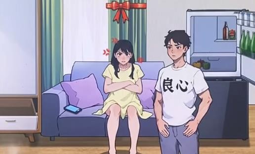 爆梗找茬王哄哄女友怎么过